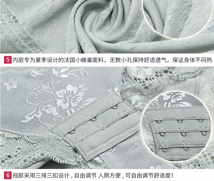 Body sexy en nylon - Ref 652254 Image 68