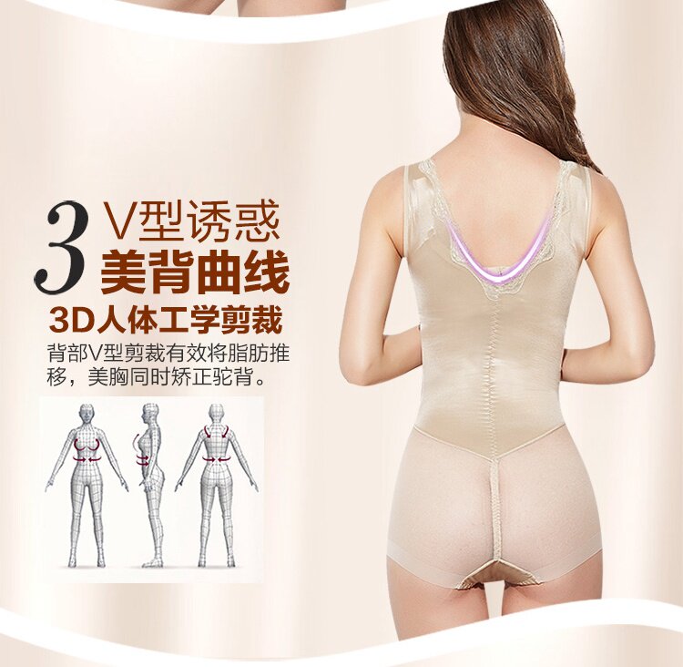 Body sexy en nylon - Ref 648498 Image 59