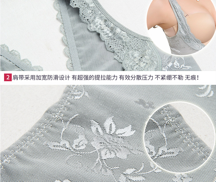 Body sexy en nylon - Ref 652254 Image 66