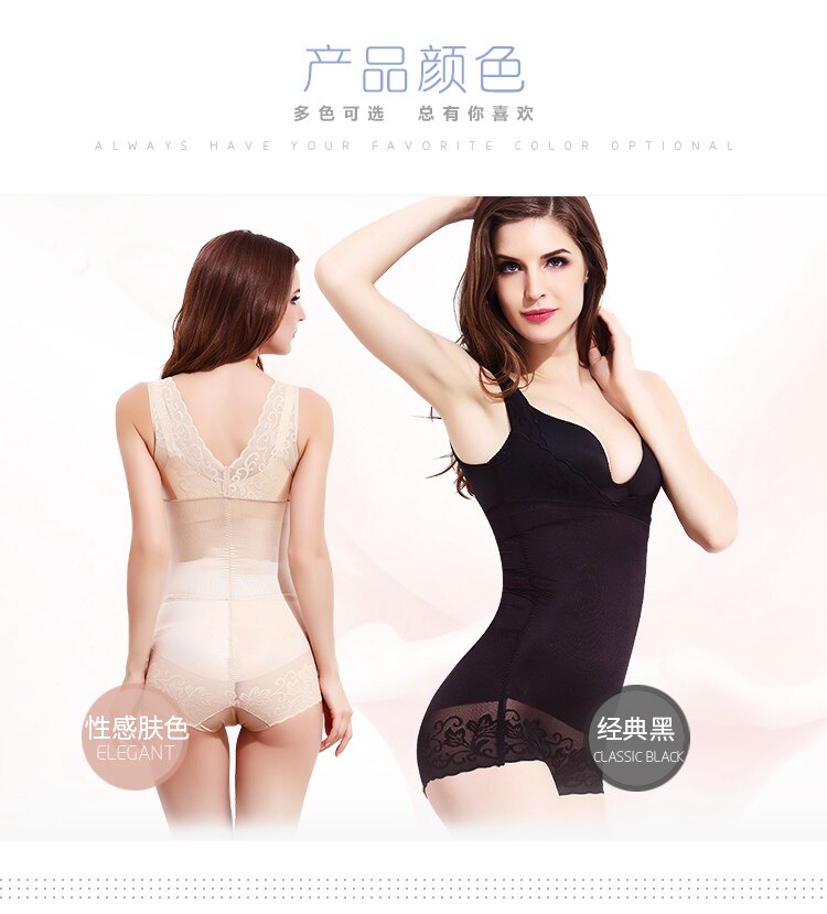 Sous-vêtement minceur sexy en nylon - Ref 690574 Image 51