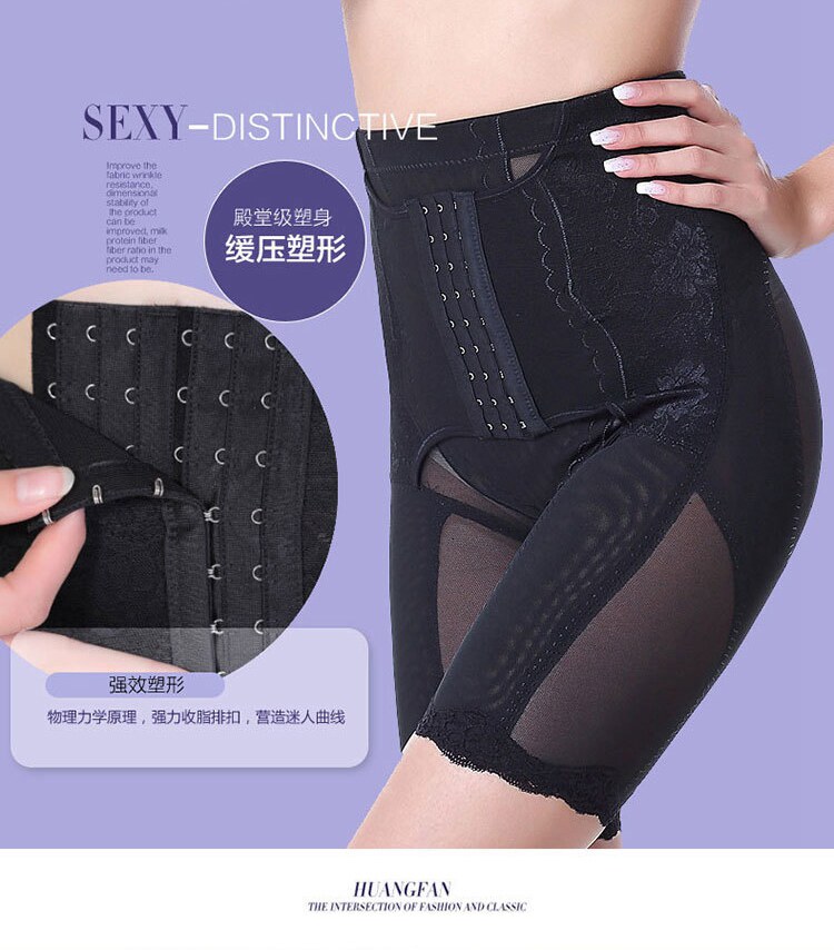 body amincissant sexy en spandex - Ref 670073 Image 55