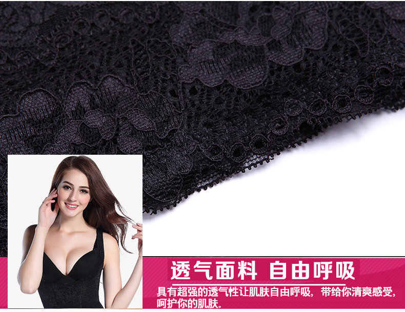 Body A60D4B55, simple en spandex - Ref 649868 Image 61