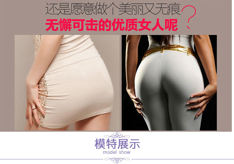 body amincissant sexy en soie Ice - Ref 671639 Image 55