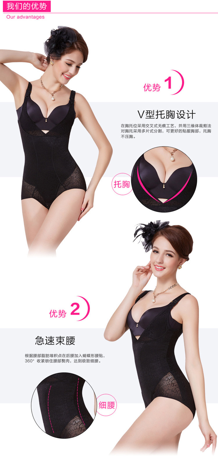 Sous-vêtement minceur sexy en nylon - Ref 687370 Image 58