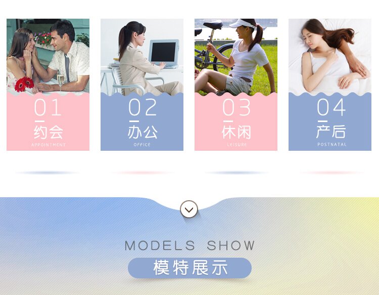 Sous-vêtement minceur sexy en nylon - Ref 689942 Image 56