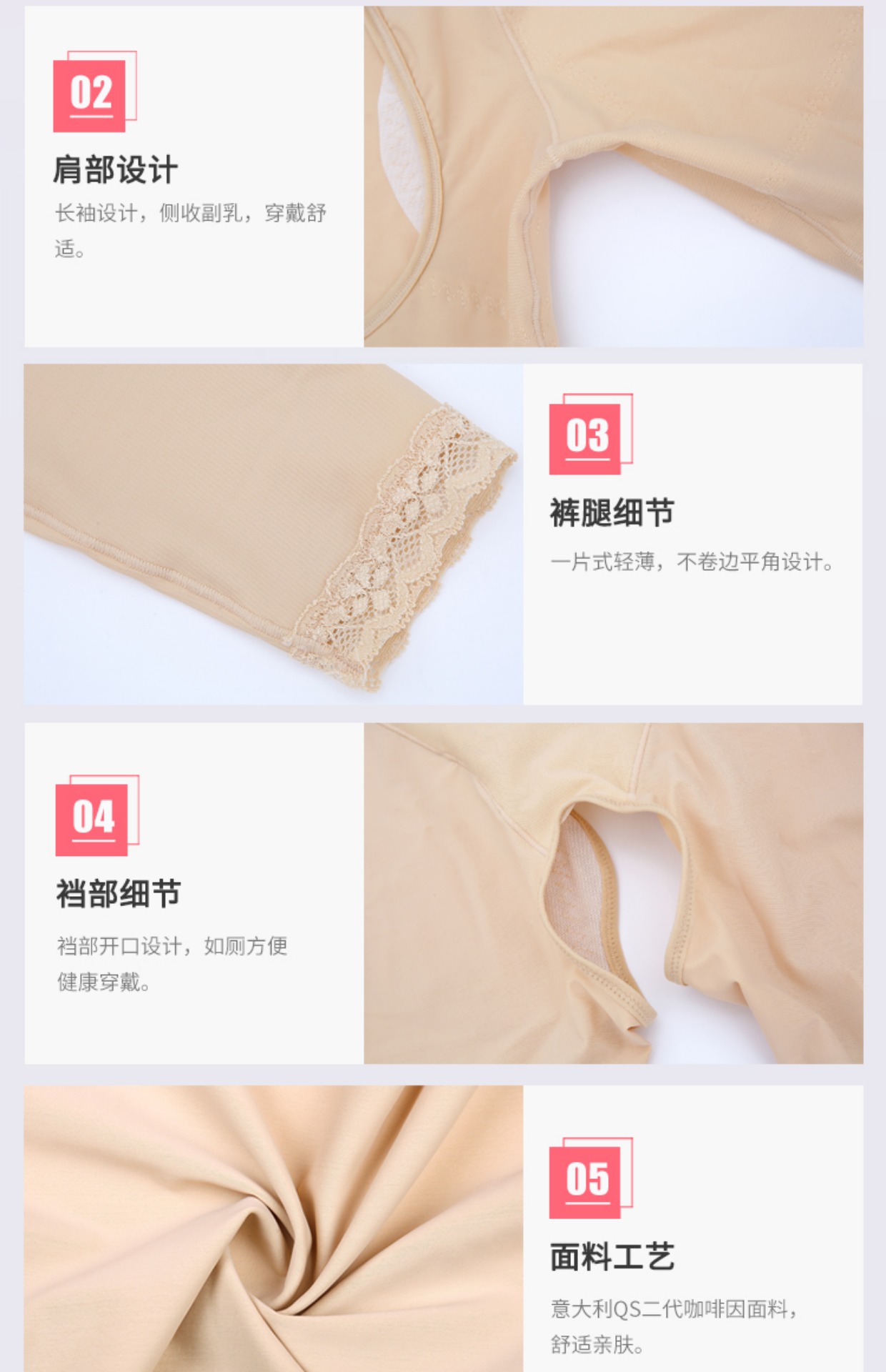 Phiên bản nâng cao của cơ thể định hình corset bụng eo eo cơ thể cơ thể corset mở tập tin đầy đủ cơ thể dài tay cơ thể khắc xác thực đồ lót đẹp