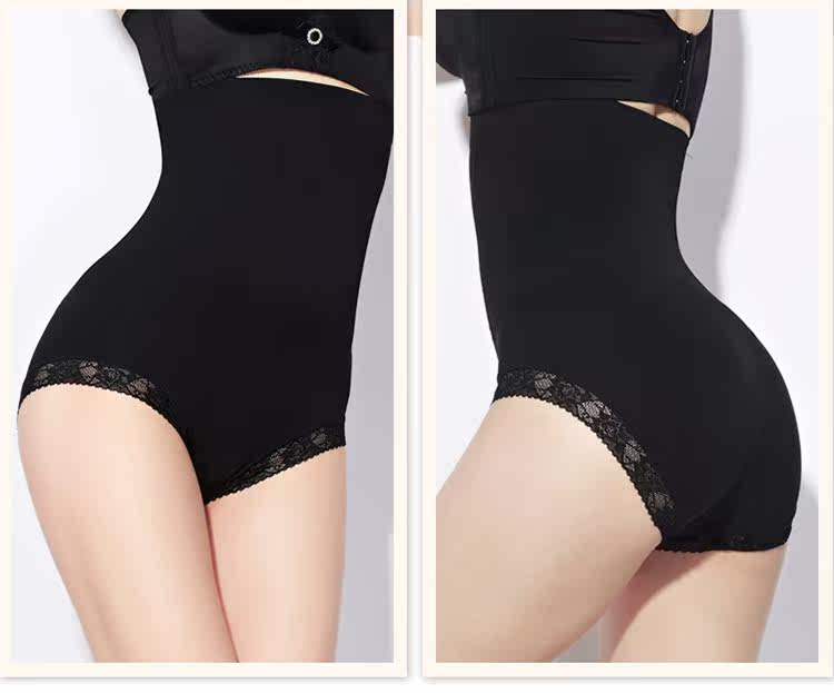 body amincissant sexy en nylon - Ref 672668 Image 65