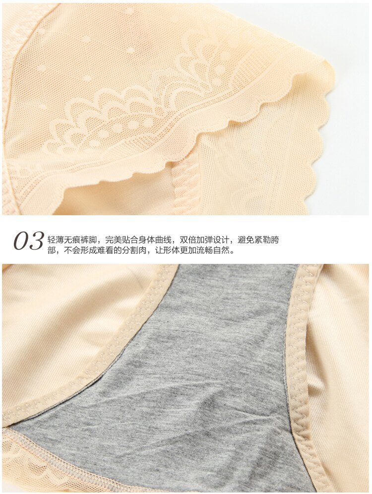 body amincissant sexy en nylon - Ref 671572 Image 72