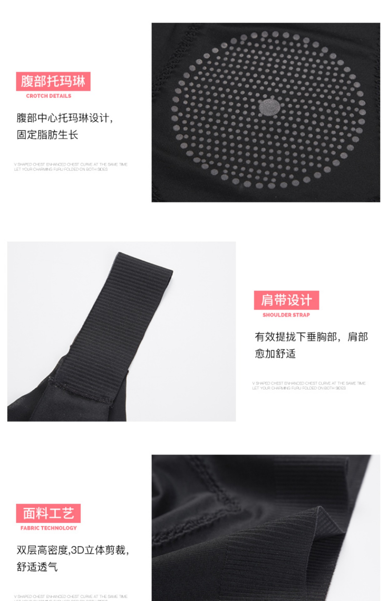 Mùa xuân và mùa hè mới áo nịt bụng sau sinh corset áo nịt ngực không có dấu vết cơ thể siêu mỏng bó sát vest quần gen bụng dưới