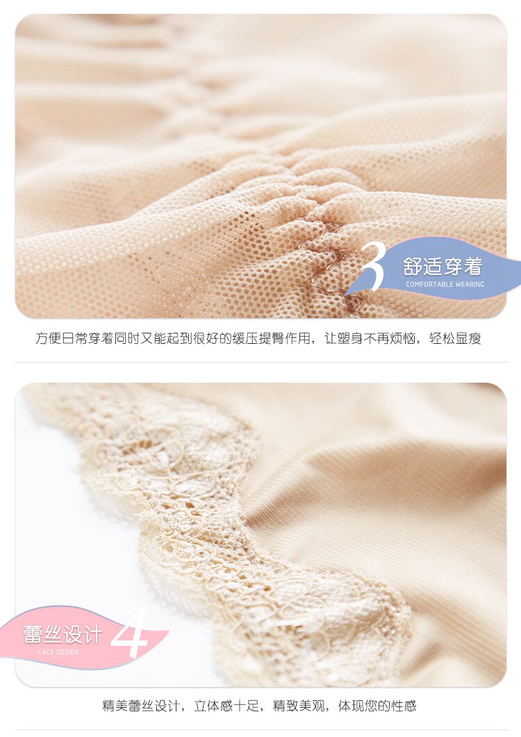 Body sexy en nylon - Ref 648498 Image 70