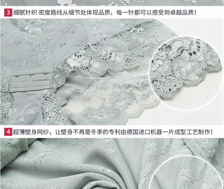 Body sexy en nylon - Ref 652254 Image 67