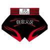  Custom Muay Thai shorts Product link Deposit