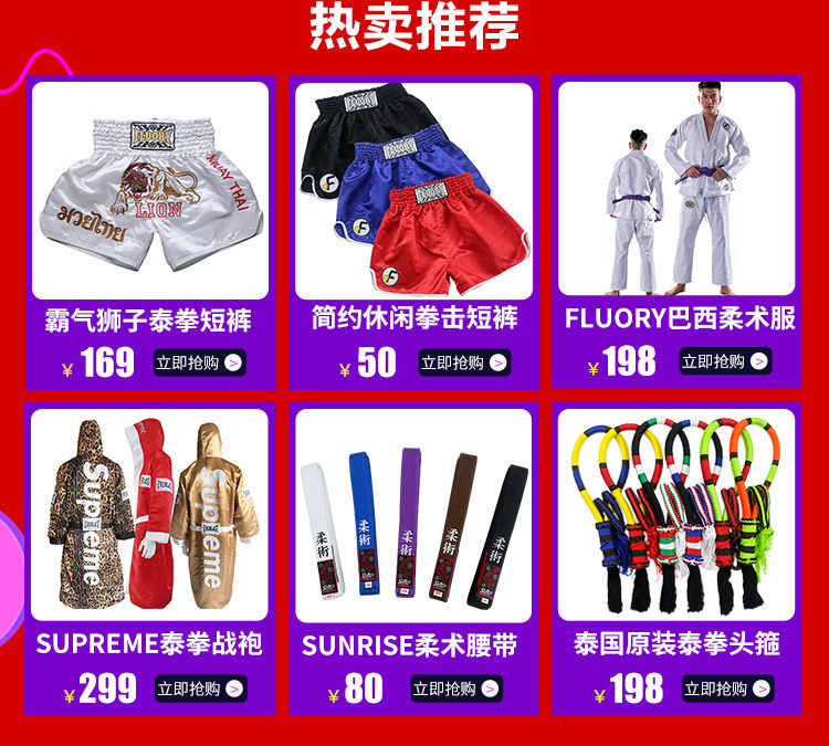 XI WU Детали людей связаны с 750_03.jpg