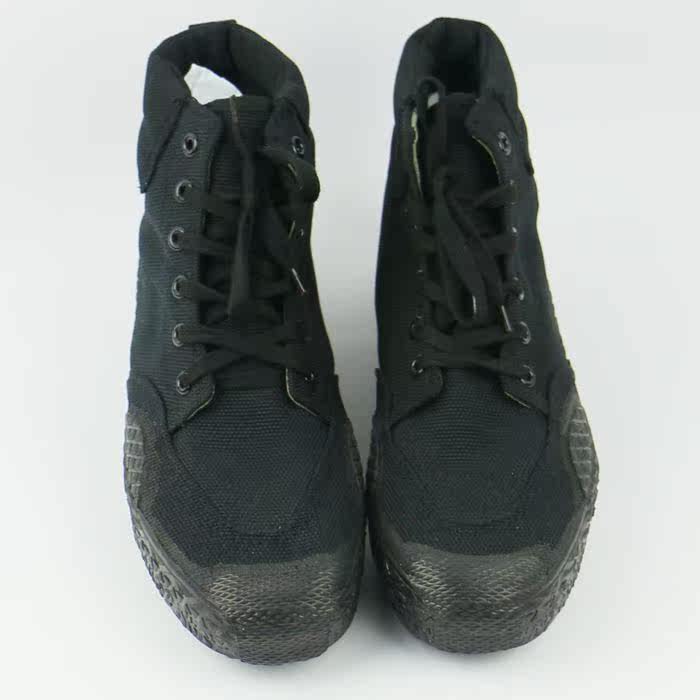 Boots militaires - Ref 1399638 Image 6