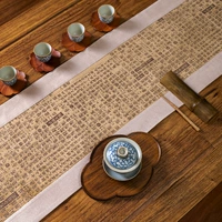 Чайная одежда ткань искусство длинное чайное таблица ткань жук пианино столовый флаг крышка ткани ткань каллиграфия персонаж чайный стол.