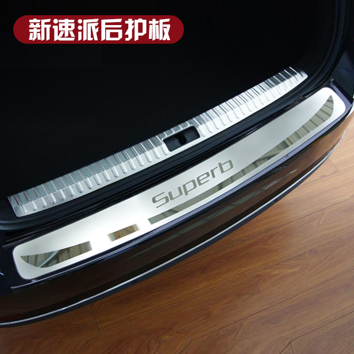 Suitable for Xuan Classic New Qi Datian Sun Special Trunk special trunk retrofit Rear Bumper Rear Bumper Rear Guard
