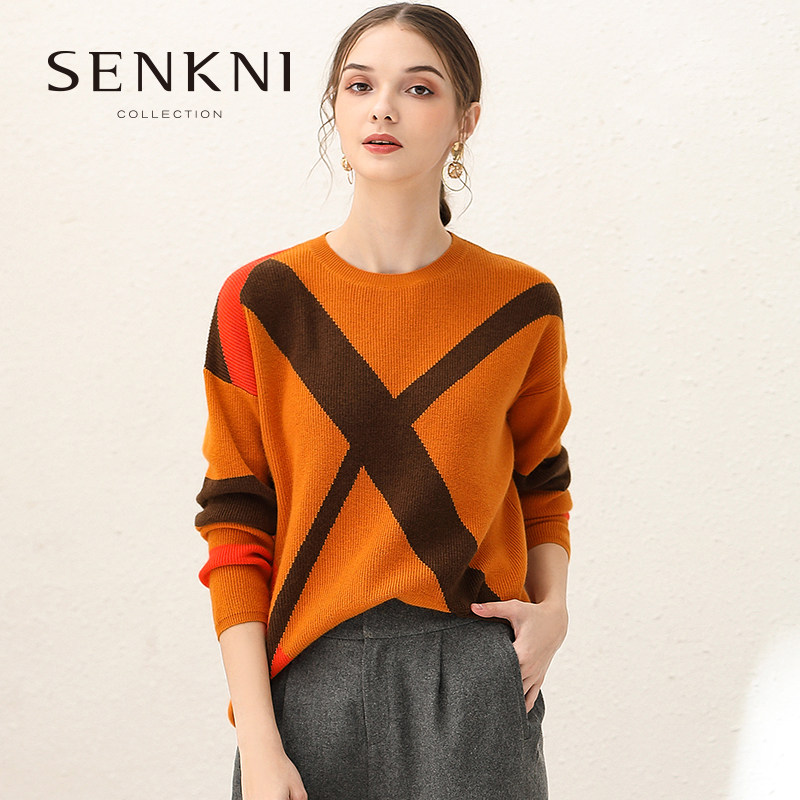 Sacnini Minimalist Collision Color Geometric Streaks Semi-High Round Neckline Hooded Sweatshirt Female New Pint Mall Cots