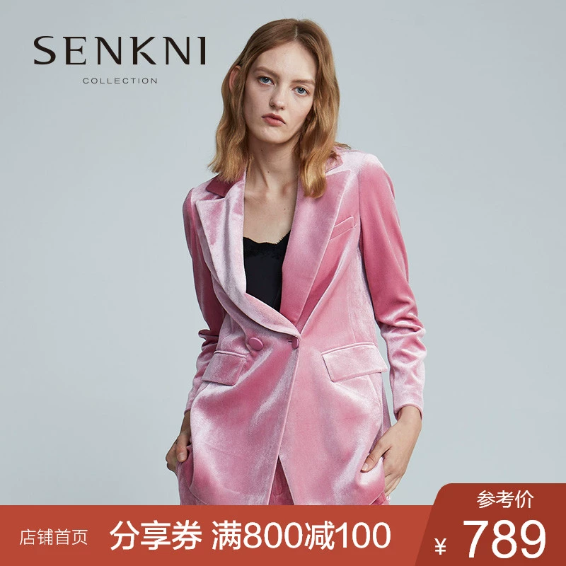 Ánh sáng sang trọng mới của Sanconi là áo khoác nhung mỏng và thời trang. - Business Suit