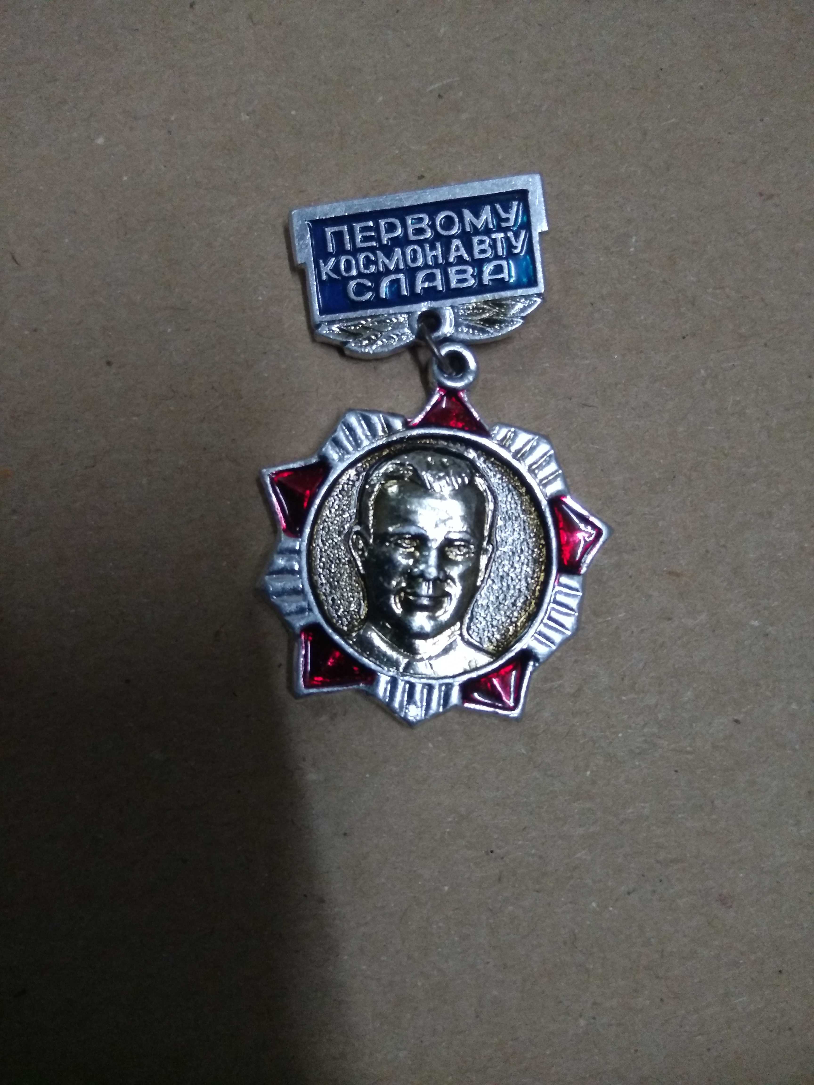 Russian original five-star character badge