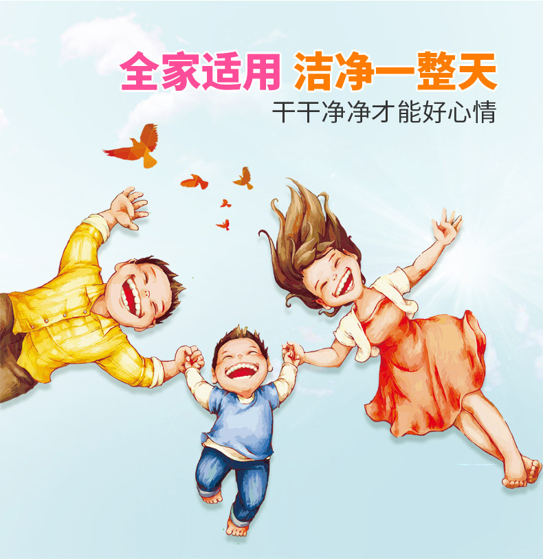 Khăn lau an toàn cho trẻ sơ sinh Túi nhỏ vệ sinh tay trẻ em Khăn lau tay cho bé xách tay 30 gói * 10 lần bơm khăn giấy gấu trúc