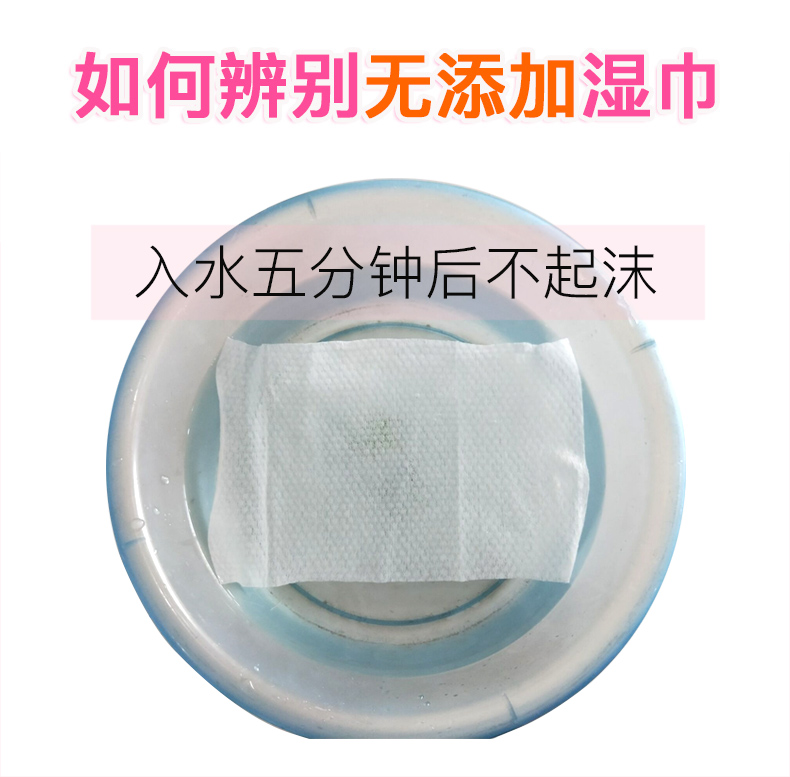 Khăn lau an toàn cho trẻ sơ sinh Túi nhỏ vệ sinh tay trẻ em Khăn lau tay cho bé xách tay 30 gói * 10 lần bơm khăn giấy gấu trúc