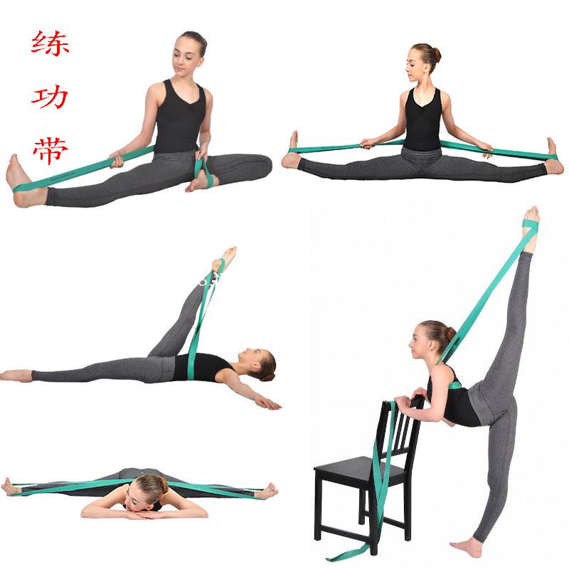 Dance Yoga Ballet Stretch Band Stretch Belt Soft Opening Band Tension Circle Word Horse Split Fork Pull Band