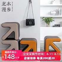 Creative and simple arrow stool shoe stool Household entry light luxury fitting room small stool low stool sitting living room stool