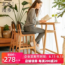North wood European-style modern minimalist bar chair Household solid wood high stool fashion creative front desk backrest bar chair