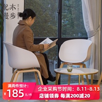 Beimu stroll creative Nordic chair solid wood backrest European coffee chair casual modern simple household dining chair stool