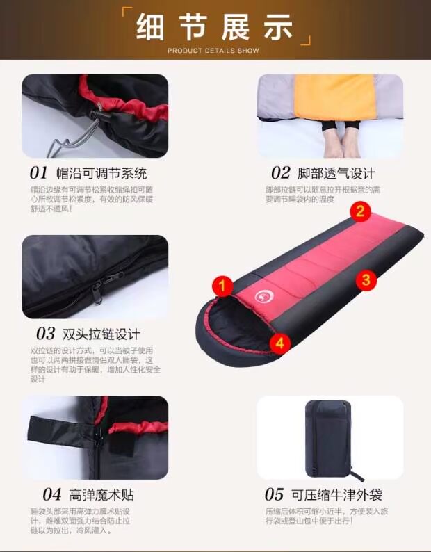 Thuyền miễn phí lạc đà mùa thu và mùa đông dày ấm cắm trại túi ngủ ngoài trời cắm trại người lớn túi ngủ bông túi ngủ mùa đông túi ngủ văn phòng tiki