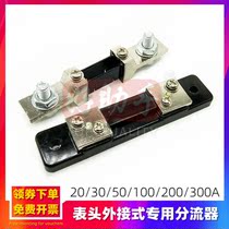 85C1 pointer shunt digital display meter head accessories 20 30 50 100 200 300A DC ammeter