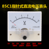Pointer meter 85C1 mechanical type pointer type DC voltage meter head DC ammeter precision type 1V-500V