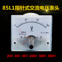 Poinmeter head 85L1 mechanical pointer type AC voltage meter head AC ammeter 20V30V50V300V