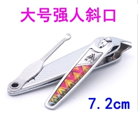 Большая ухочистка, 5 шт, 1 шт