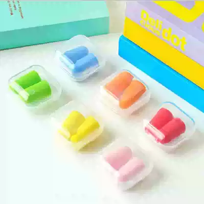 Sound insulation earplugs for sleeping, noise, silent sleep, anti-snoring, earplugs for learning to reduce noise