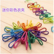 100 packs of color multi-purpose clips clothes clips clothes clips clothes clips strong cold clothes windproof clips