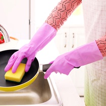 Macaron thin latex household rubber gloves kitchen rubber cleaning bowl washing clothes rubber waterproof housework gloves