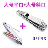 Большая ухочистка, 1 шт, 1 шт, 1 шт