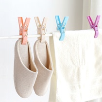 Large Number of powerful windproof clips for cotton quilts Clothes plastic clips Clothes clips Clips Big Clips 4 Dresses