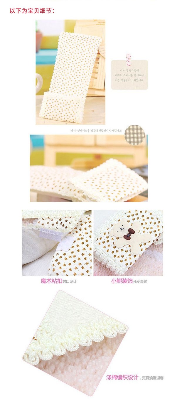 Dễ thương vải ren điều khiển từ xa bộ / vỏ bụi / vỏ điều khiển từ xa giá áo điều hòa