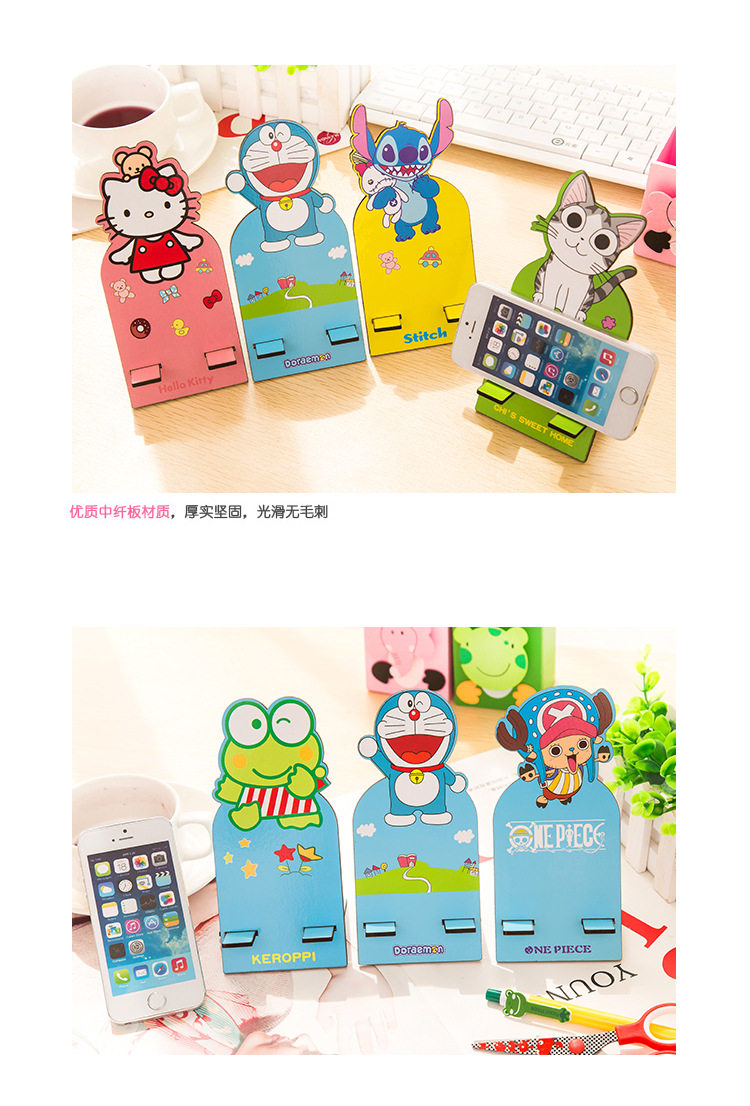 Support téléphone portable - Ref 1360962 Image 12