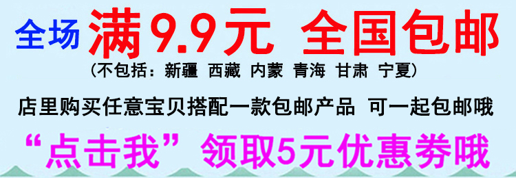 nước tẩy trắng Làm mát không khí trong nhà cho xe gia đình Hương thơm rắn cho xe Làm mát khử mùi khử mùi - Trang chủ nước tẩy trắng quần áo