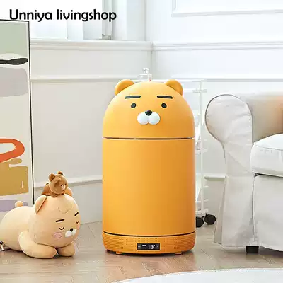 Korea Direct Mail kakaofriends Mini Refrigerator Ryan Lion Mobile Cosmetics Refrigerator