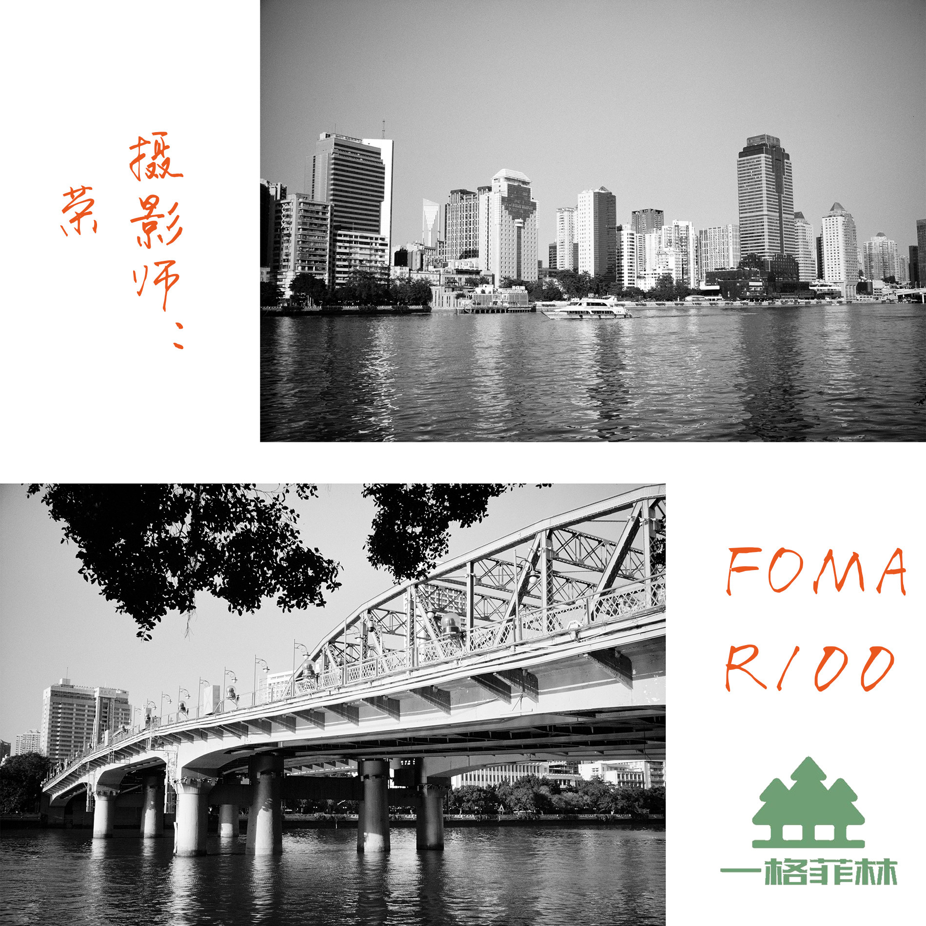 拖炼VBQ01-F200-R100系列：如何选型才能物有所值？2026年最新攻略解读