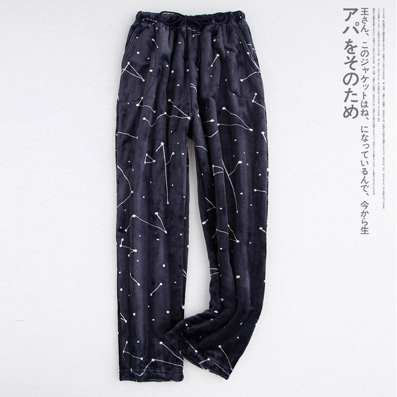 Mùa đông flannel nam và nữ ngủ quần dày mẫu ấm với quần nhà rộng kích thước lớn quần bông nam thu đông
