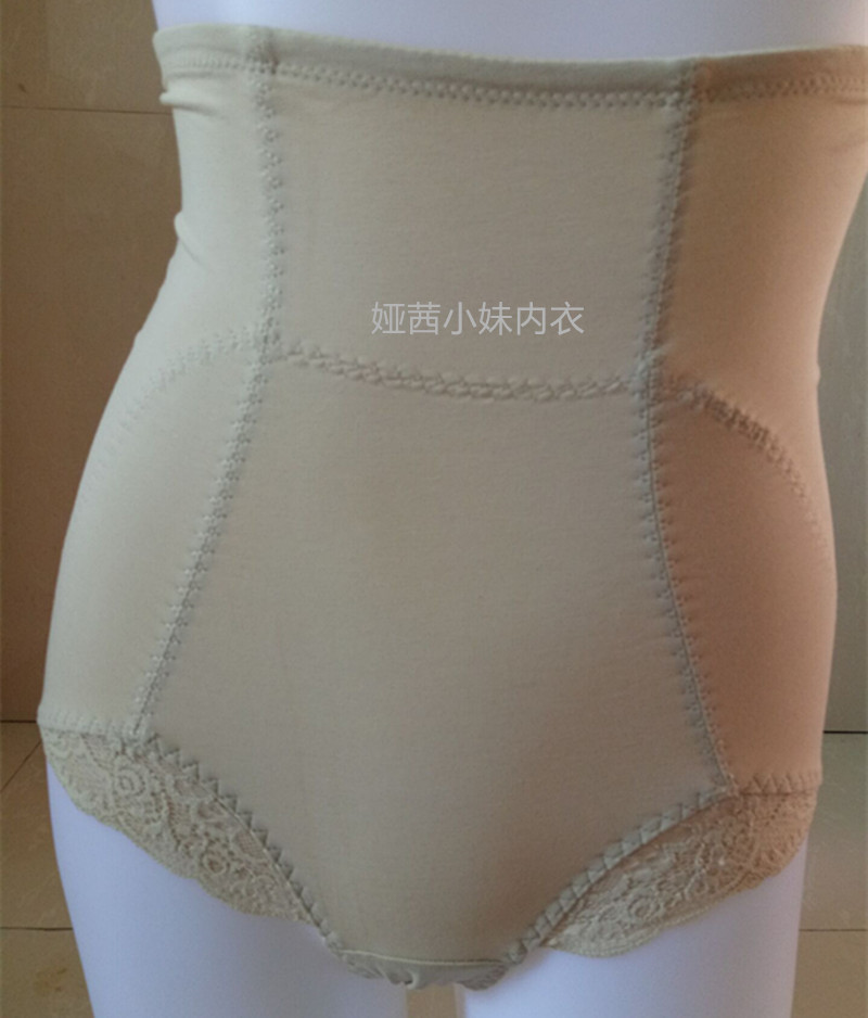 W S Lady High Waist Lift Hip close-up Stomach Sexy Triangle Body Shape-body Briefs Sl24073