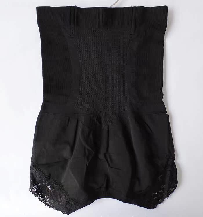 body amincissant SL26047 - Ref 673854 Image 14