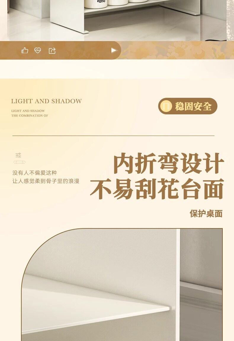 Специи стойки 厨房多功能调味罐架家用台面带门双层油盐酱醋置物架子工厂货源