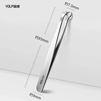 Заколка для волос в носу с серебряным кольцом [шт. упаковка]