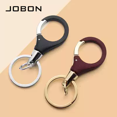 Zhongbang keychain couple a simple pair of men and women ins net red waist hanging metal car keychain pendant